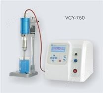 VCY-750超聲波處理器