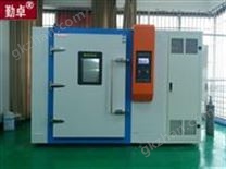 新能源汽車環境檢測設備定制 溫變試驗箱