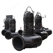 不銹鋼排污潛水泵 污水污物潛水泵品質(zhì)保障