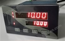 CQ-505L智能稱重儀表