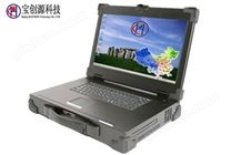 寶創(chuàng)源PWS-BC2517W寬屏便攜式工控機(jī)
