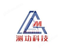 鹽霧腐蝕試驗箱