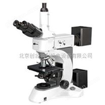 明、暗場、偏光正置金相顯微鏡