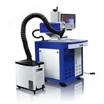 分體式CO2激光打標(biāo)機LZ-LM60C