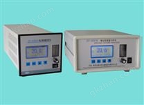 ZO-3000氧化鋯氧分析儀