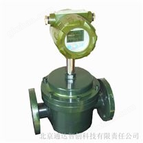 容積式橢圓齒輪流量計(jì)