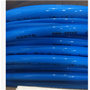 技术明显的费斯托，FESTO塑料气管