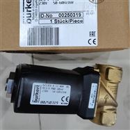 125371标准型，直动式二位二通比例阀/宝帝BURKERT