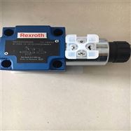 S67-HTL-INC-M12REXROTH液压模块,力士乐效果图