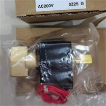 分析喜开理直动式3通电磁阀