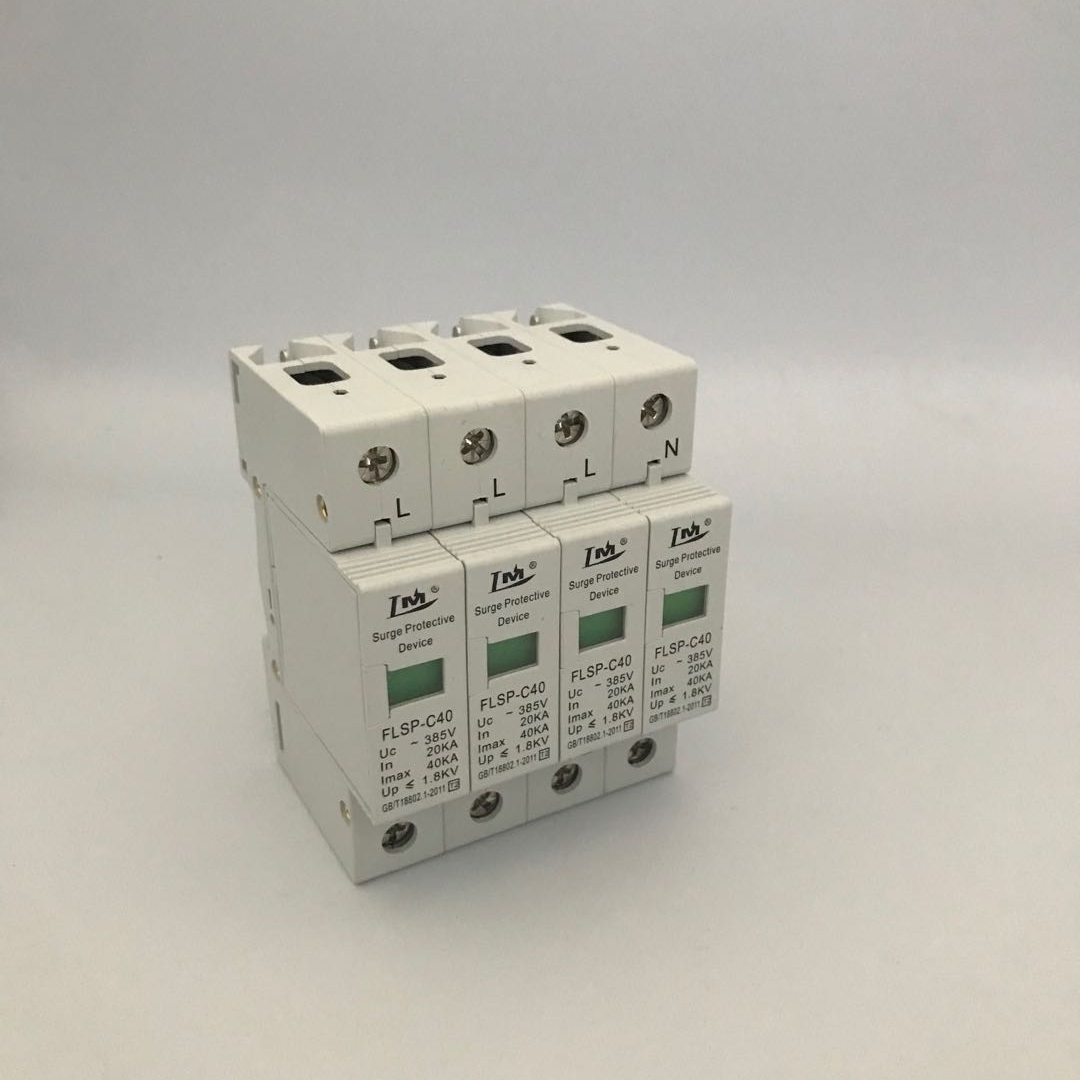 放电电流120ka4pt2浪涌保护器