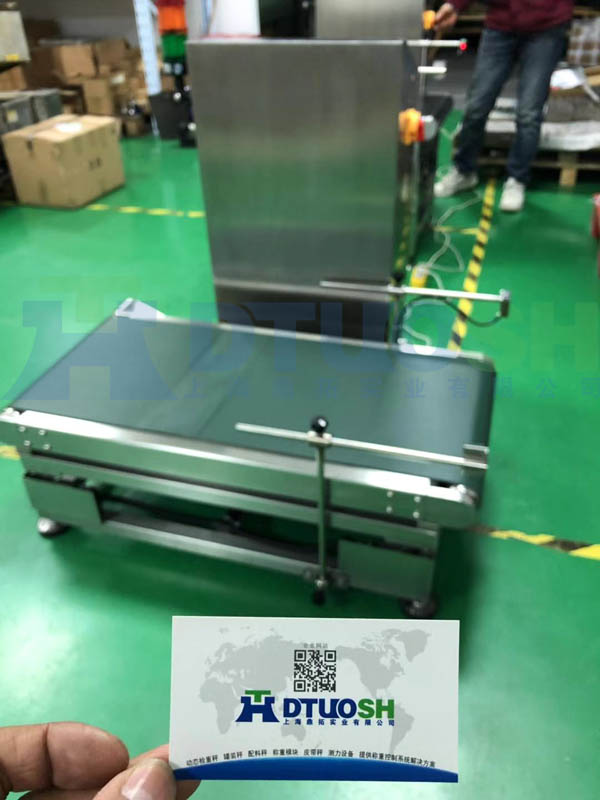 在线自动检重秤故障排除方法