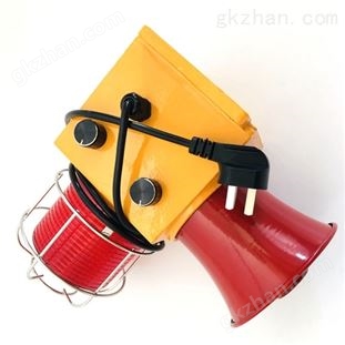 XTD-FZ-C1聲光報警器電壓220VAC