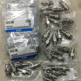 日本KK系列SMC快插接頭選擇要點