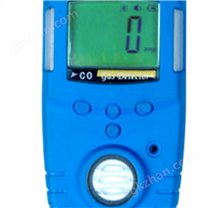 可燃气气体探测器仪器仪表现货库号M249851