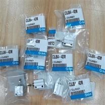 SMC真空用自由安裝型氣缸，SMC分類