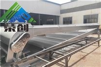 回轉格柵除污機