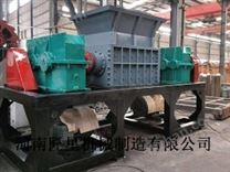 塑料袋撕碎機(jī)