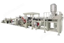 PET 片材擠出生產線