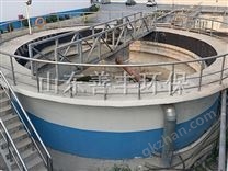 中心傳動刮泥機