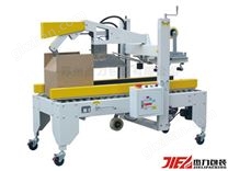 半自動(dòng)折蓋封箱機(jī)