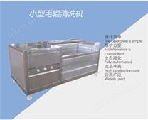 土豆毛輥去皮清洗機(jī)