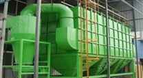 GA型系列大氣清灰布袋式除塵器