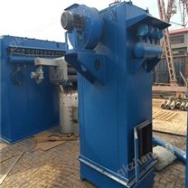 單機袋除塵器