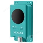 XL16IT智能热成像温度传感器