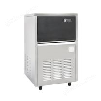 33公斤圓柱制冰機