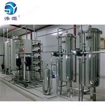 注射用純化水設(shè)備