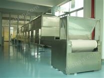 松子仁微波熟化機(jī)