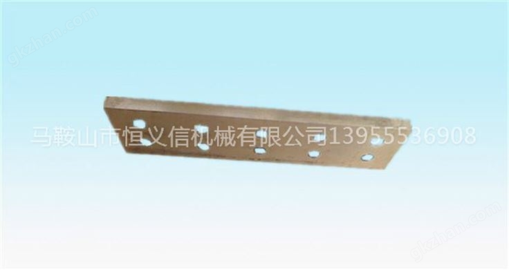 打包机剪刃