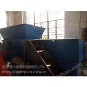 典美機(jī)械 雙軸撕碎機(jī) ***