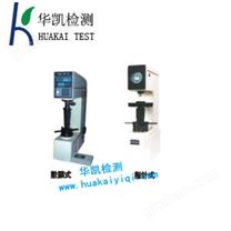 电动洛氏硬度计价格,电动洛氏硬度计生产厂家