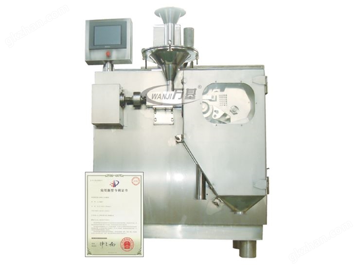 WGX干法辊压制粒机