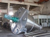電加熱雙螺旋錐形混合機