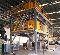 飛灰固化處理成套設備