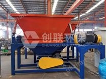 病死畜禽破碎机