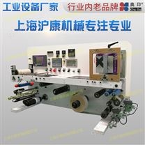 光學膜打碼復卷機