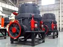 圓錐破碎機