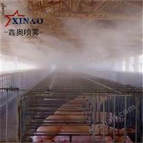 養(yǎng)豬場噴霧消毒設(shè)備