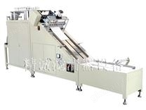 JCWL-350 有隔板鋁箔瓦楞成型機