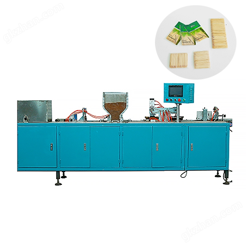 全自动牙签袋装包装机