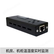 TP400温湿度采集器Micro
