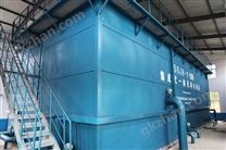 一體化中水處理設(shè)備