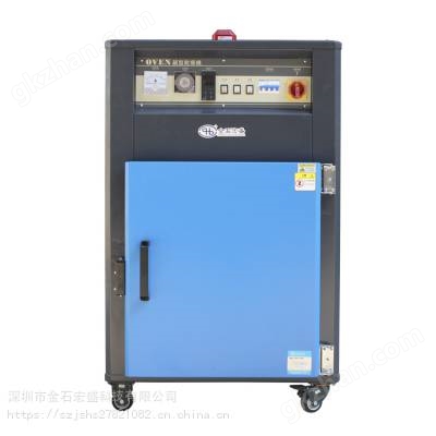 箱式干燥机工业烤箱五层烤箱9层烤箱成品烤箱