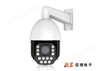 33倍智能警戒跟蹤紅外球機(jī)