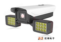 智能警戒分體機(jī)