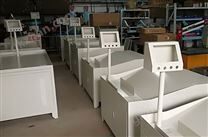 菊平牌全自动攻牙机钻孔机专用工作台